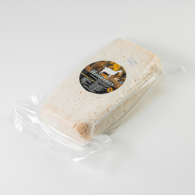 Queso Patamulo Hontanar